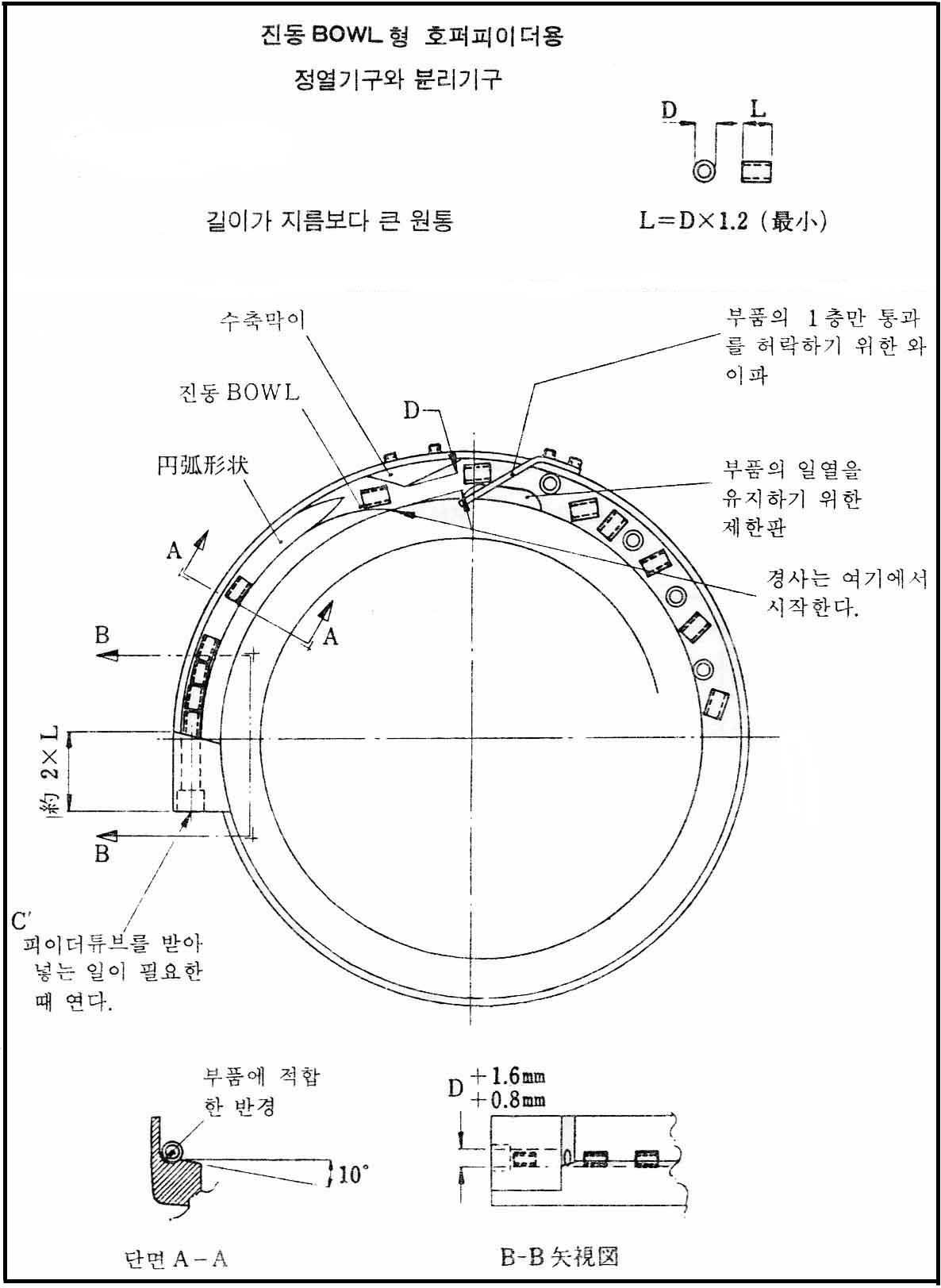 tech-109.jpg