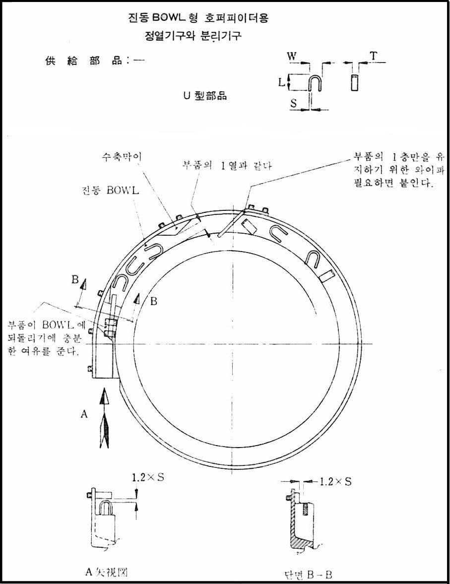 tech-125.jpg