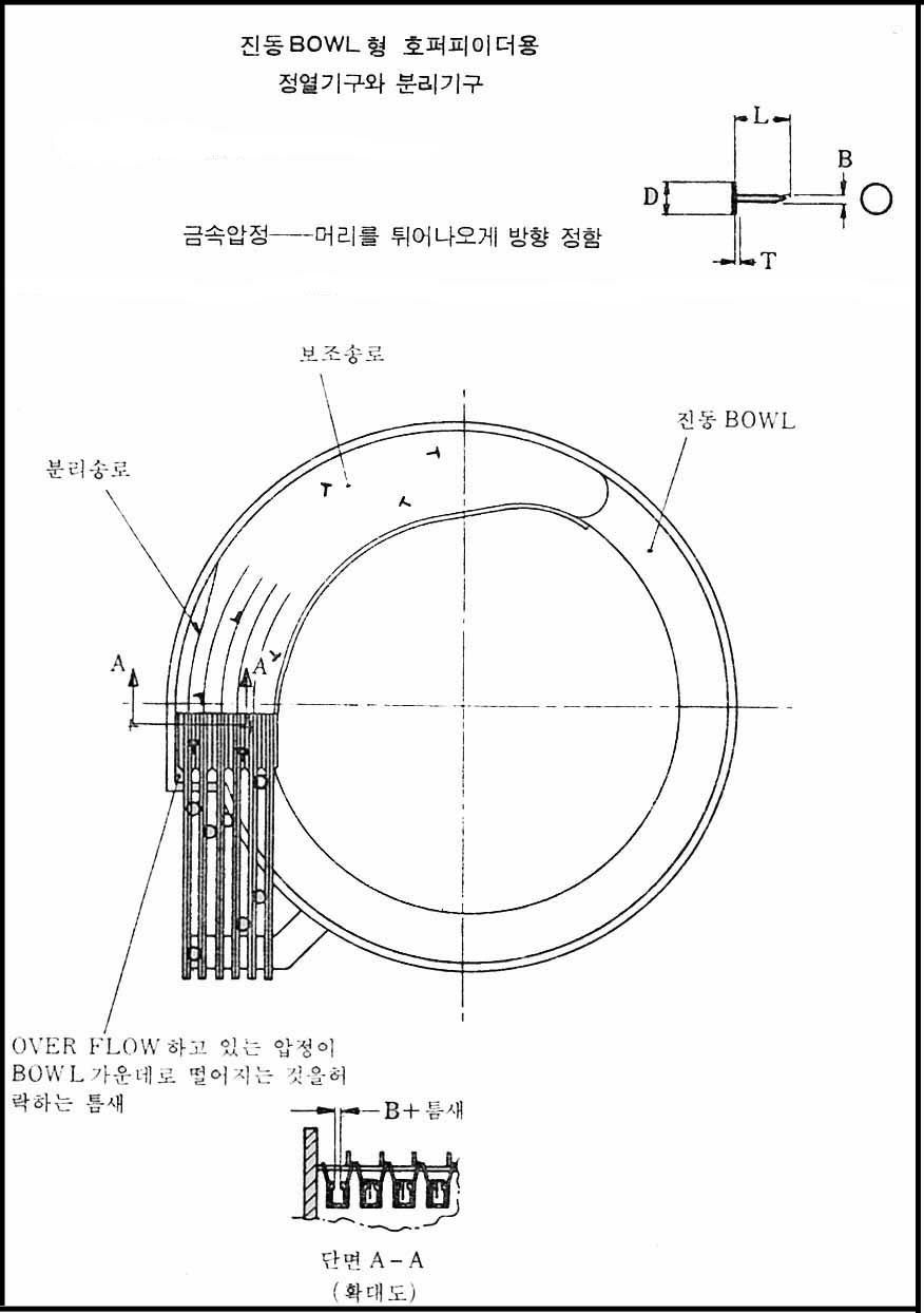 tech-193.jpg